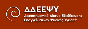 logo-slider